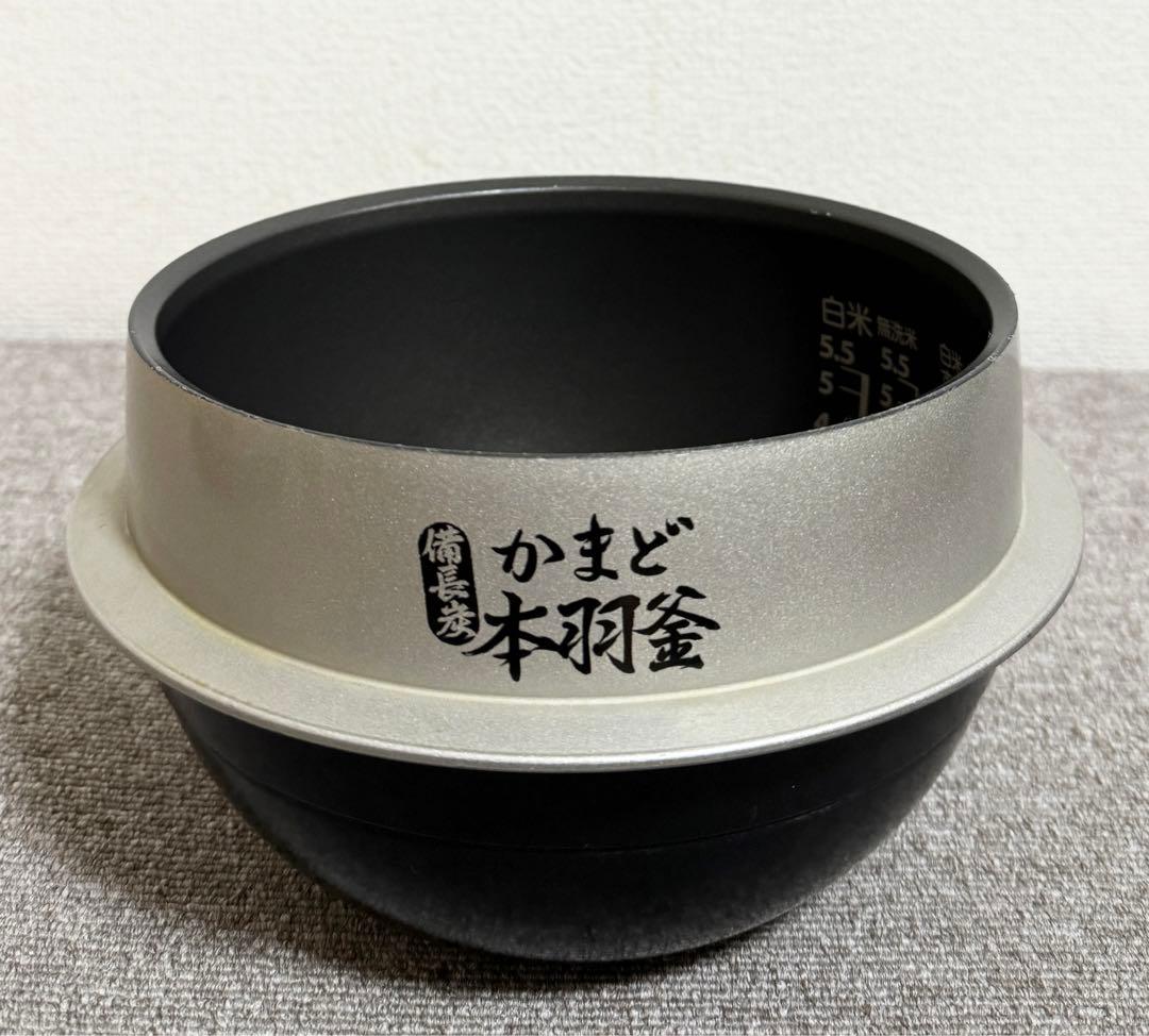 【美品】東芝 TOSHIBA 真空圧力IH RC-10ZWP 動作保証