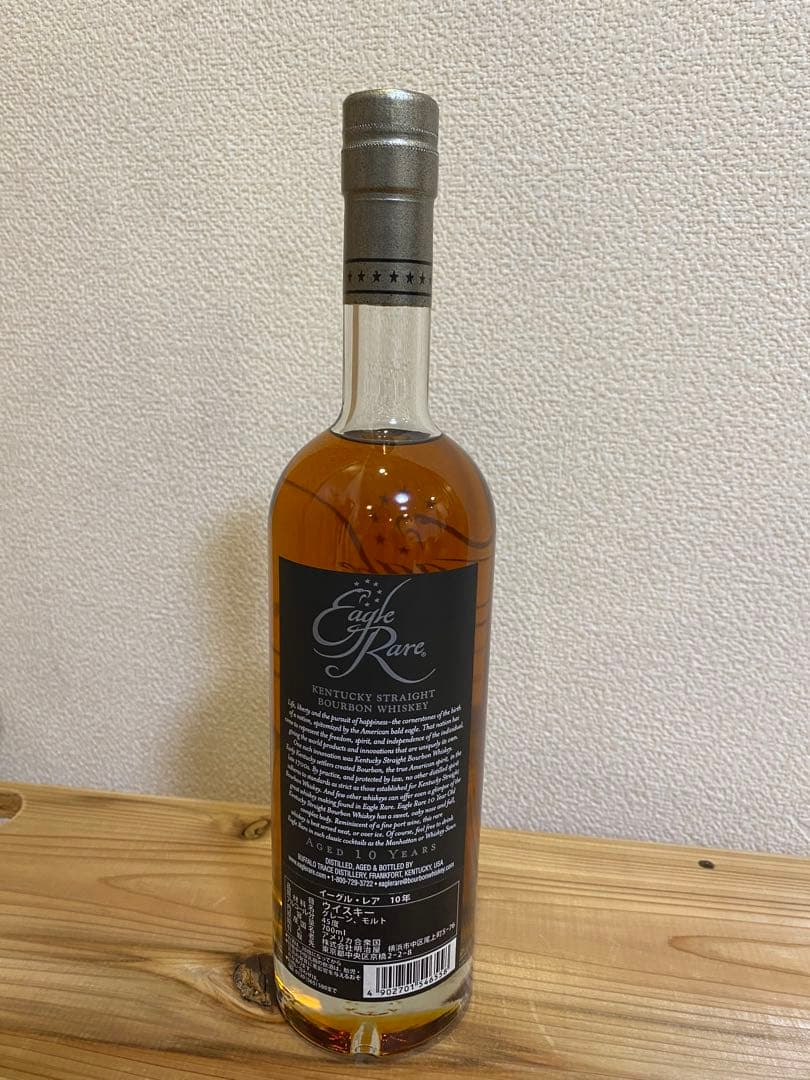 イーグル・レア 10年 45度 700ml 未開封