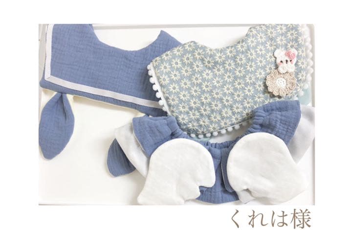 ハンドメイドスタイ　セーラースタイ　くまみみ　くれは