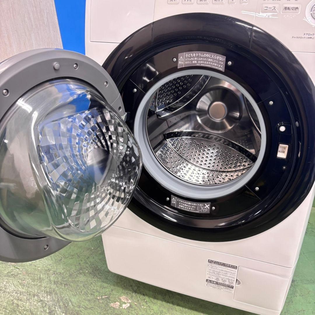 954 ドラム式洗濯機 2020年製 一人暮らしにも！ 7キロ 3.5キロ 美品