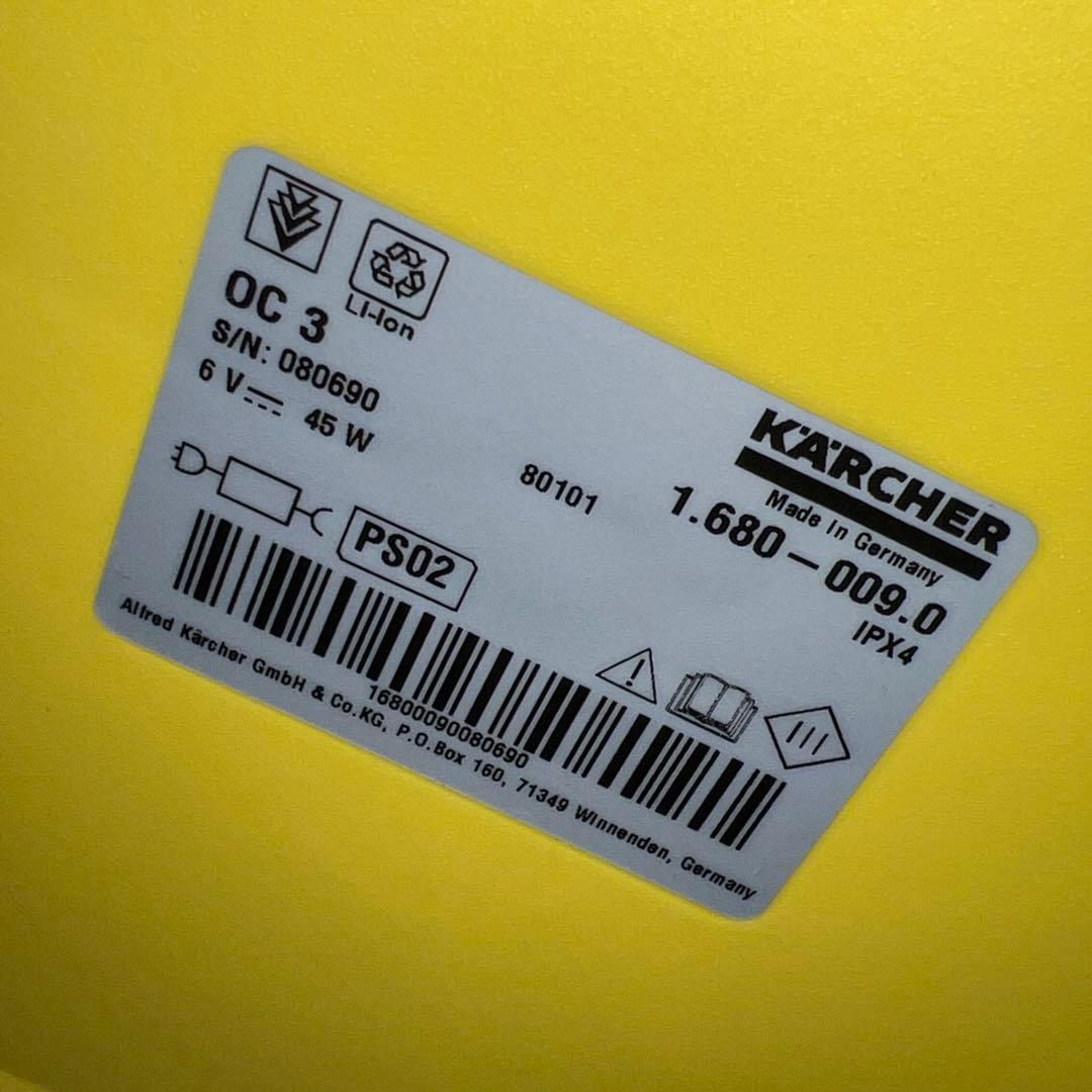 数回使用 美品 KARCHER マルチクリーナー OC3 ケルヒャー 洗浄機
