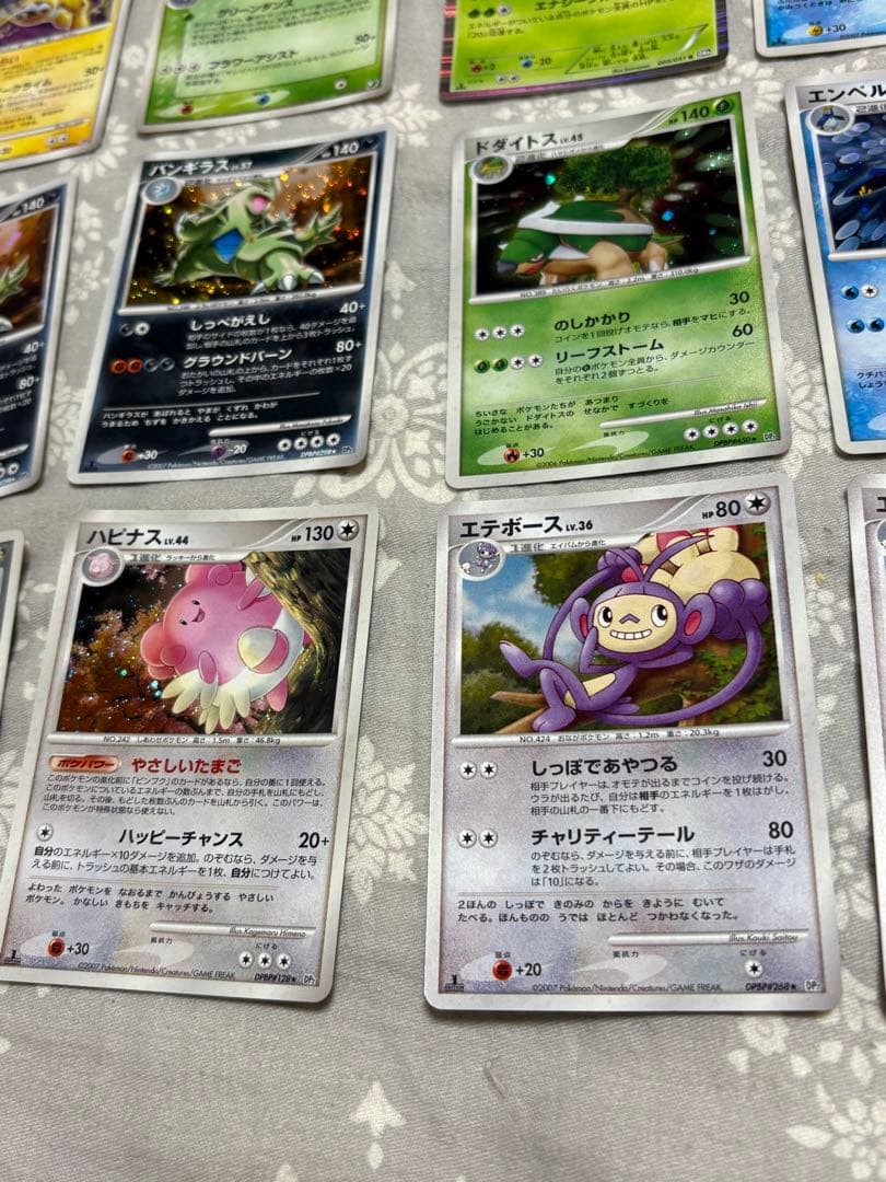 【RS〜BW】ポケモンカード　32枚まとめ売り