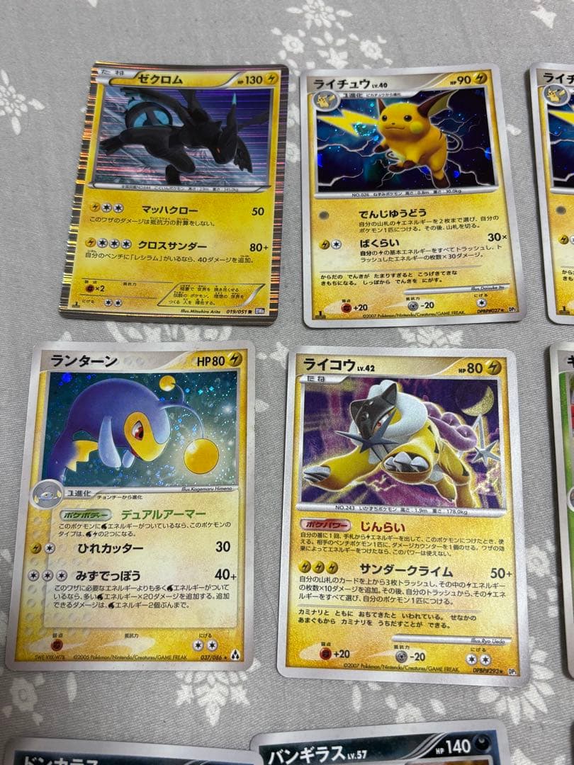 【RS〜BW】ポケモンカード　32枚まとめ売り