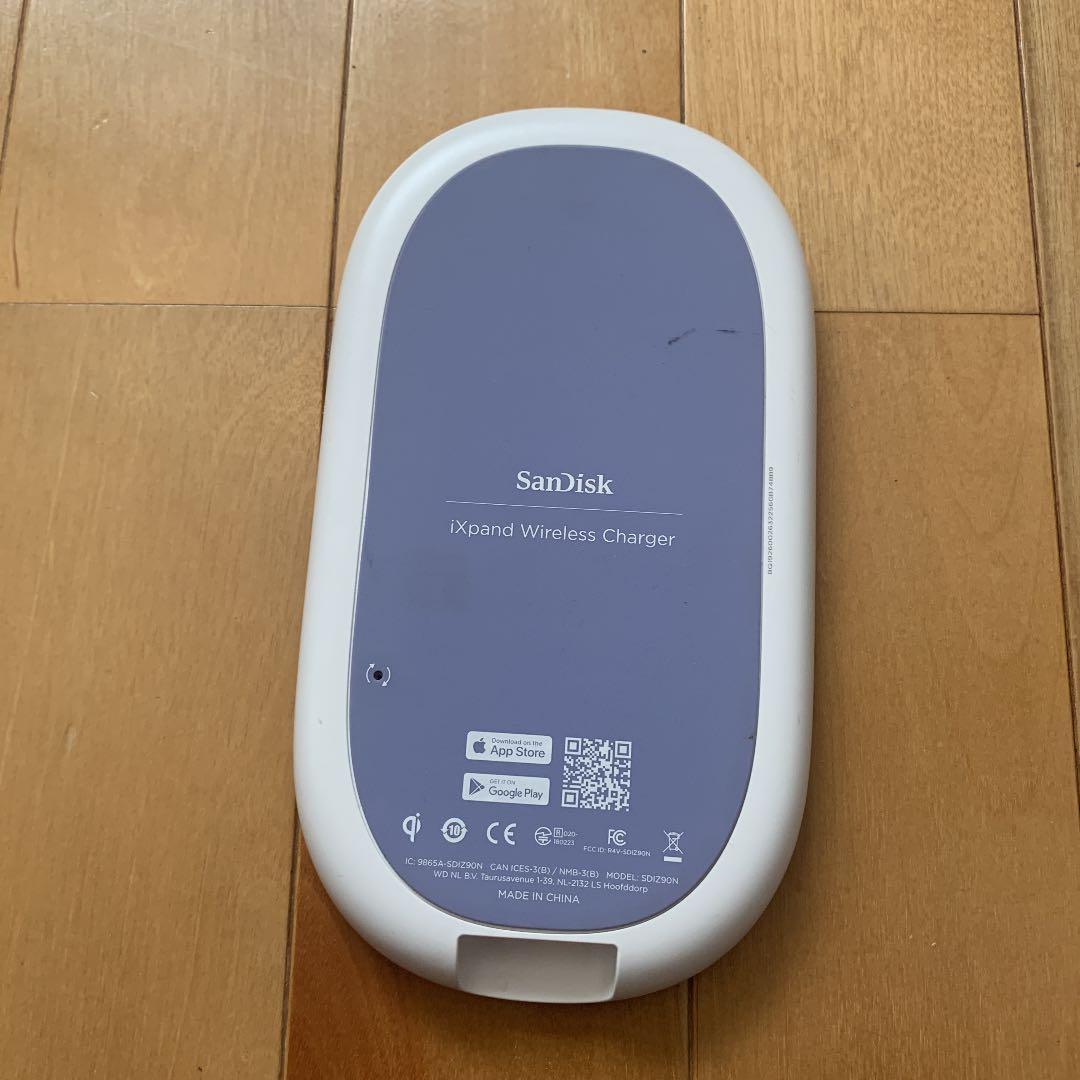 《au購入》ワイヤレス充電器
