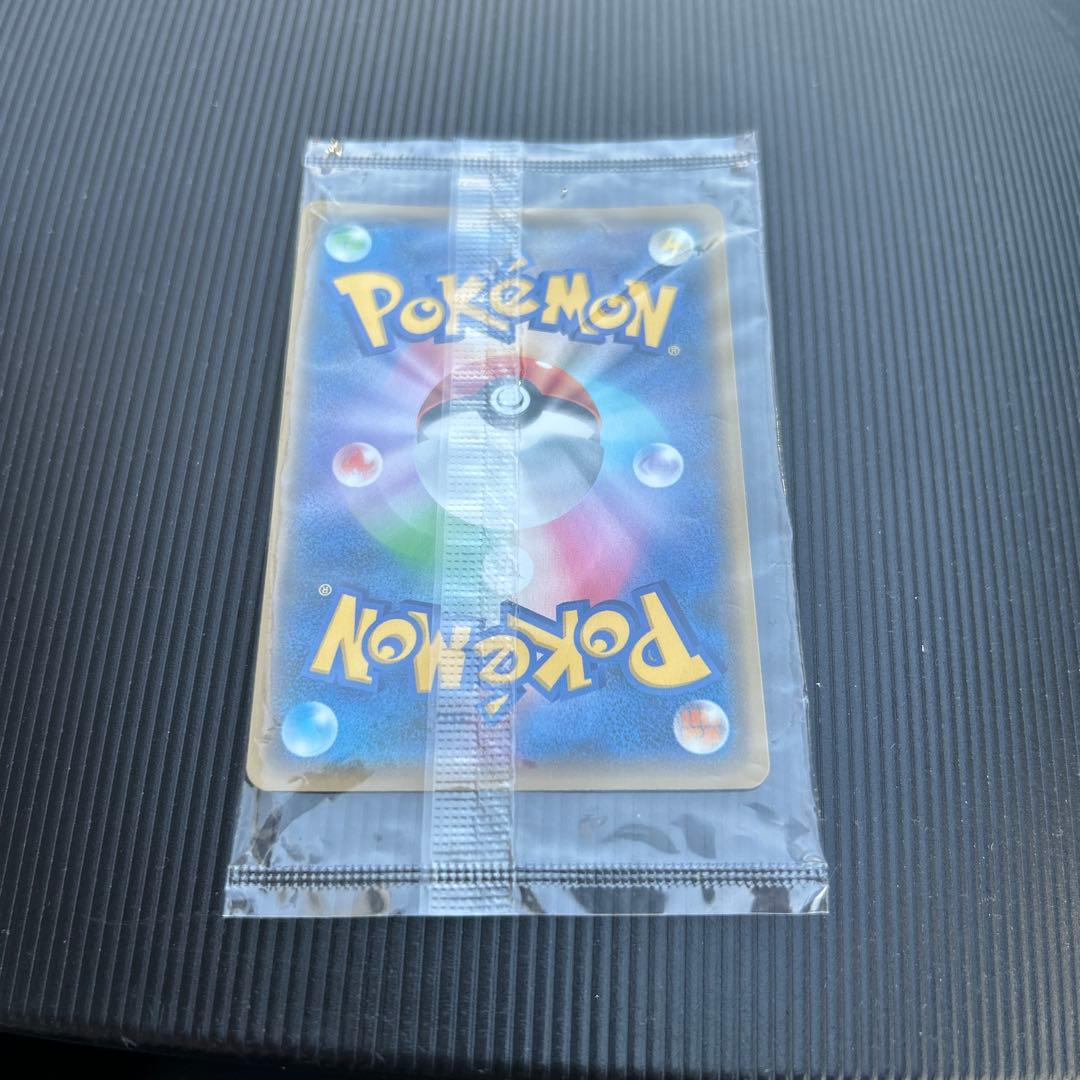 ポケカ いっぱつしょうぶ ピカチュウ 新品未開封