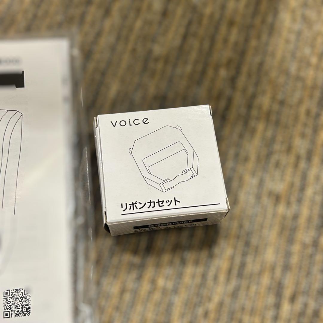 【新品未使用品】VOICEタイムレコーダーVT-1000 タイムカード・ラック付
