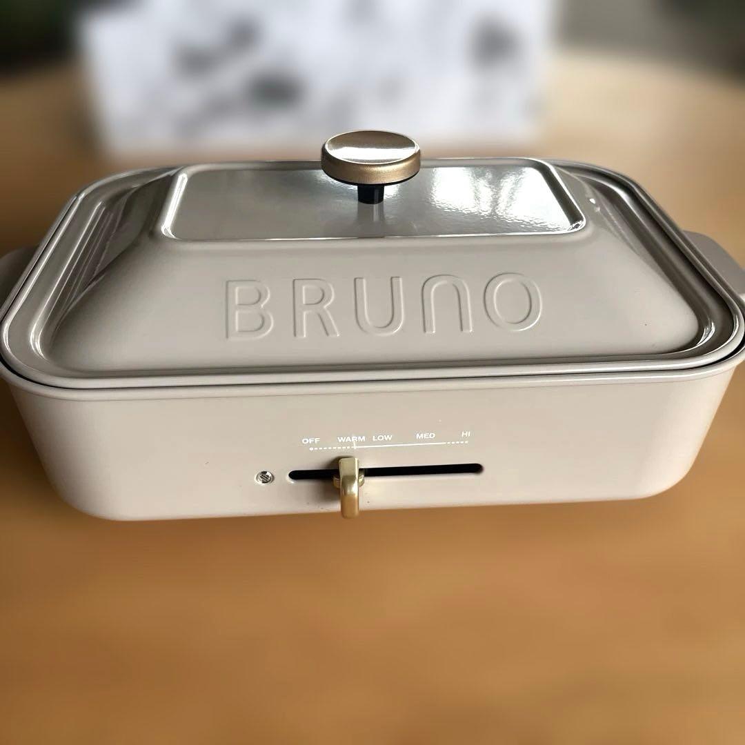 【1回のみ使用】BRUNO ブルーノ コンパクトホットプレート ベージュ
