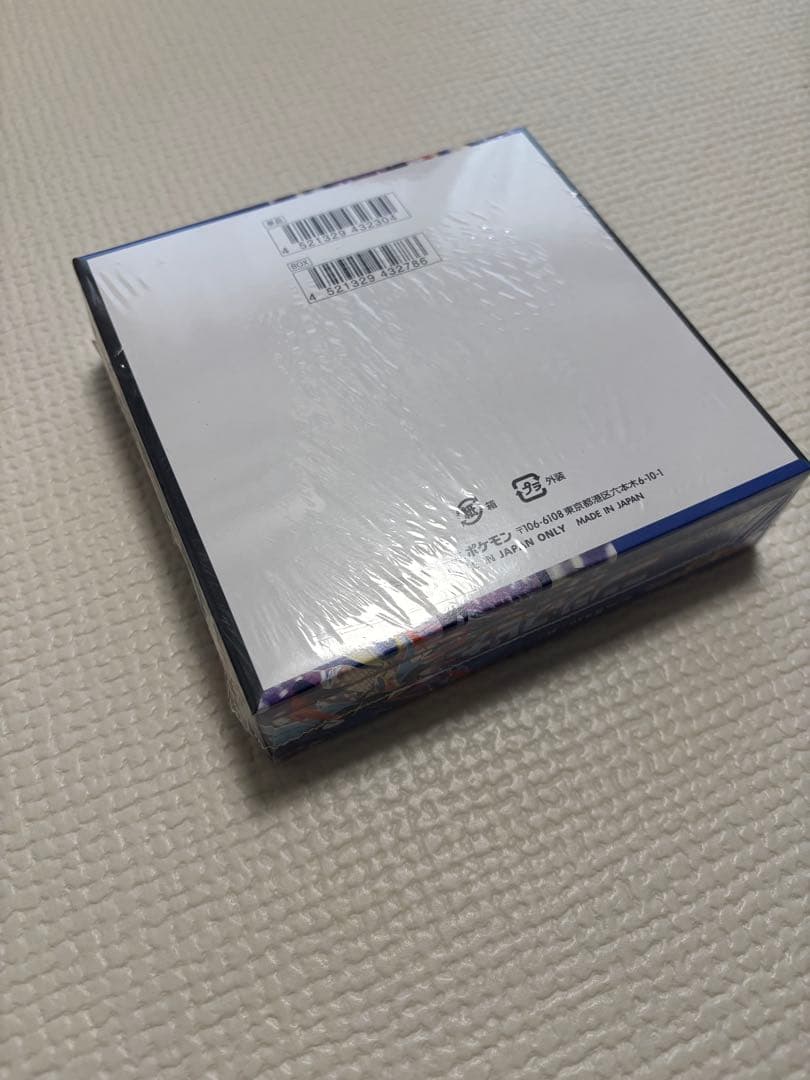 ニンジャスピナー　ポケモンカード　シュリンク付き