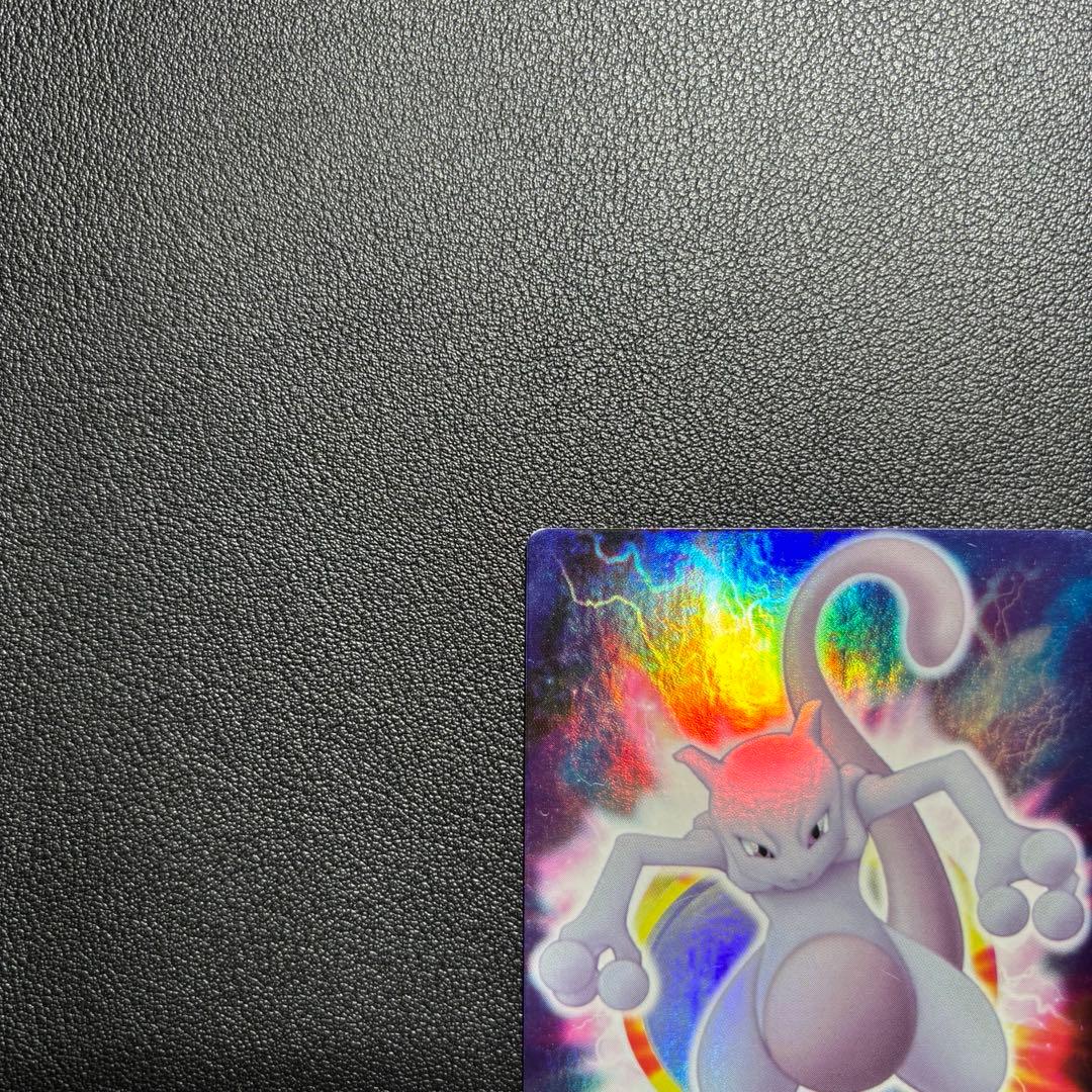 【希少・美品】ポケモンカード アドバンスジェネレーション　ミュウツー