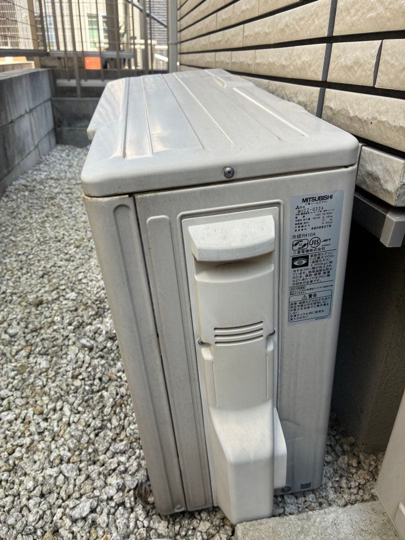 MITSUBISHI MUCZ-G224 エアコン本体 室外機　ジャンク品