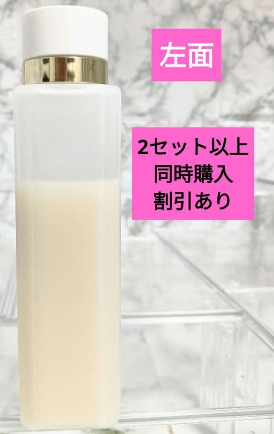 ALBION　フローラドリップ　s　化粧液　160mL　アルビオン