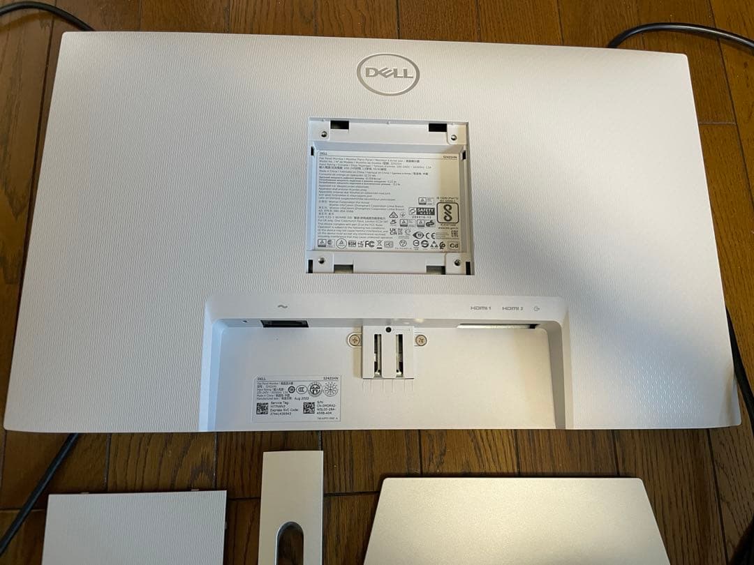 【美品】Dell モニター 24インチ S2421HN