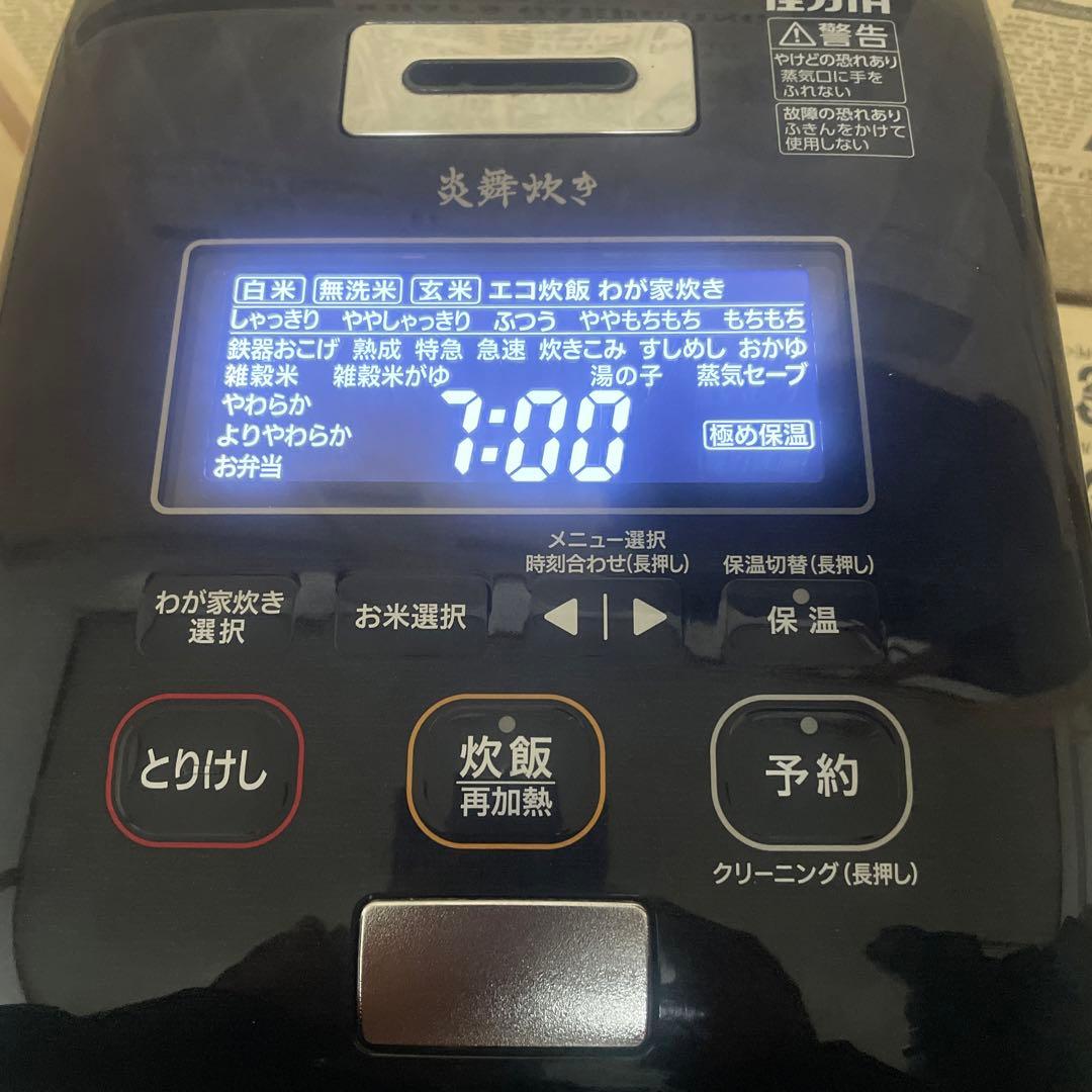 象印 圧力炊飯器 NW-KA10 ブラック 中古2018 年