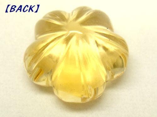 【10個セット】天然シトリン 8mm フラワーカット ルース 5枚花/4枚花