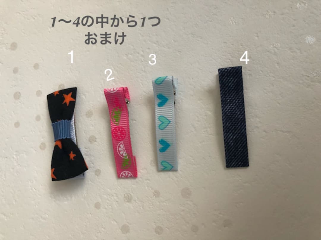 リボン ヘアゴム3点せ♡リバティ♡フレンチコーデュロイ