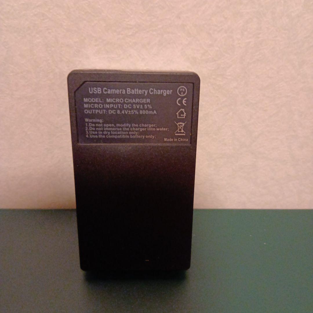 【名機】Nikon D90一眼レフジャンク品