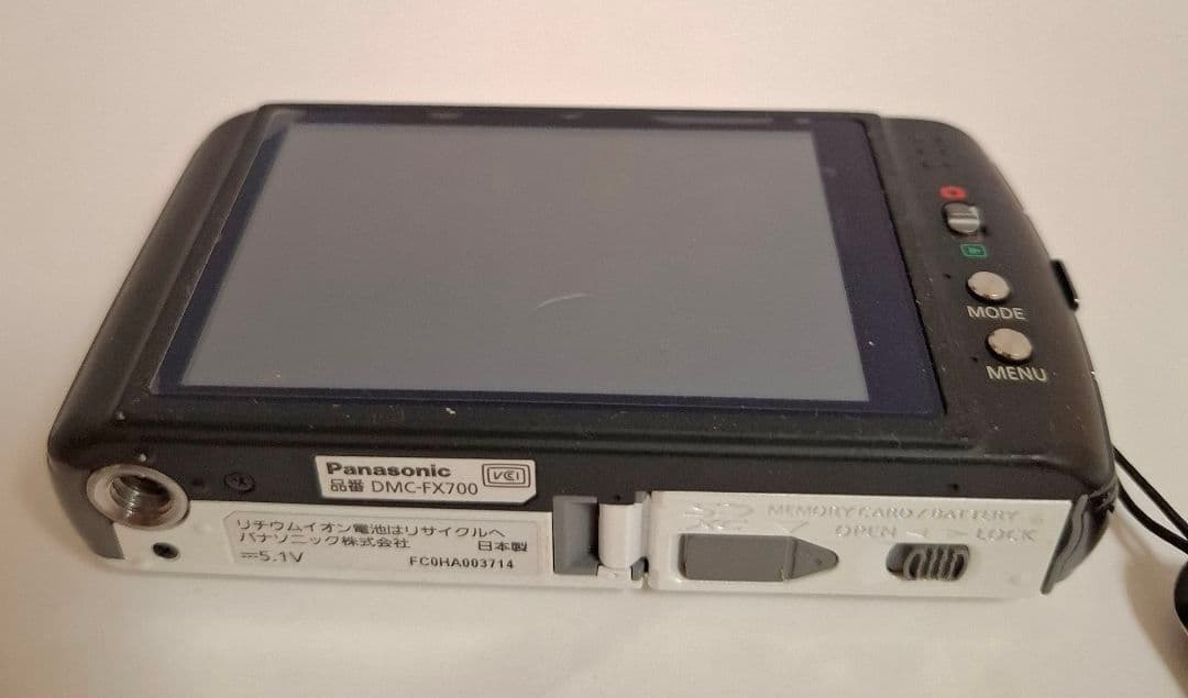 パナソニック Panasonic LUMIX DMC-FX700 デジタルカメラ