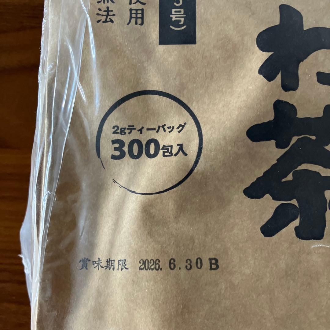 未開封　ねじめびわ茶 300包入 ティーバッグ　十津川農場　びわの葉茶　びわ