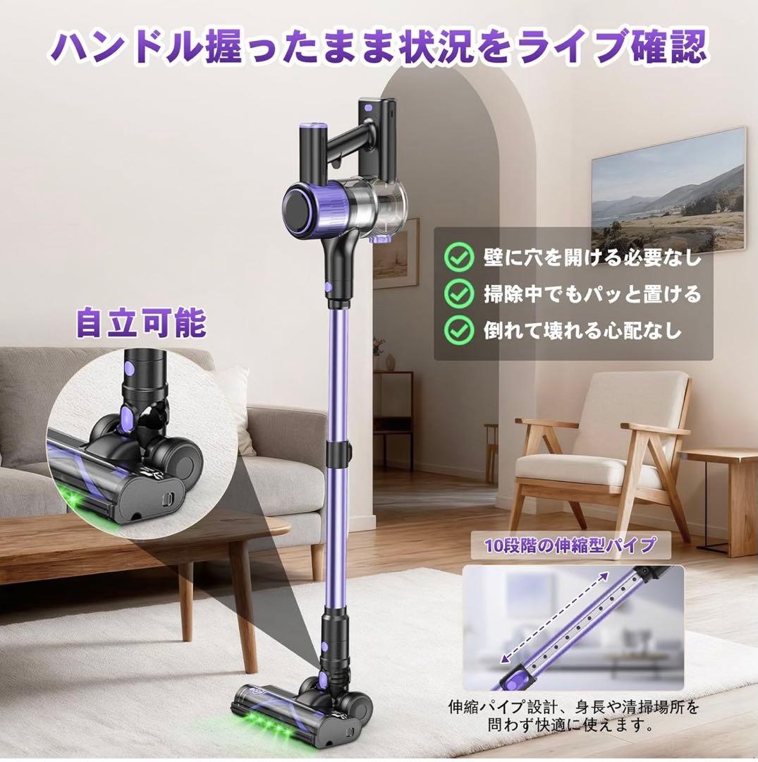 【新品・未使用】55Kpa超吸引 コードレス掃除機 LED液晶＆自立式デザイン