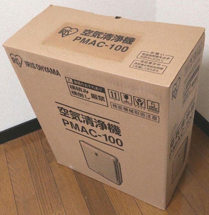 空気清浄機・イオン発生器 IRIS PMAC-100
