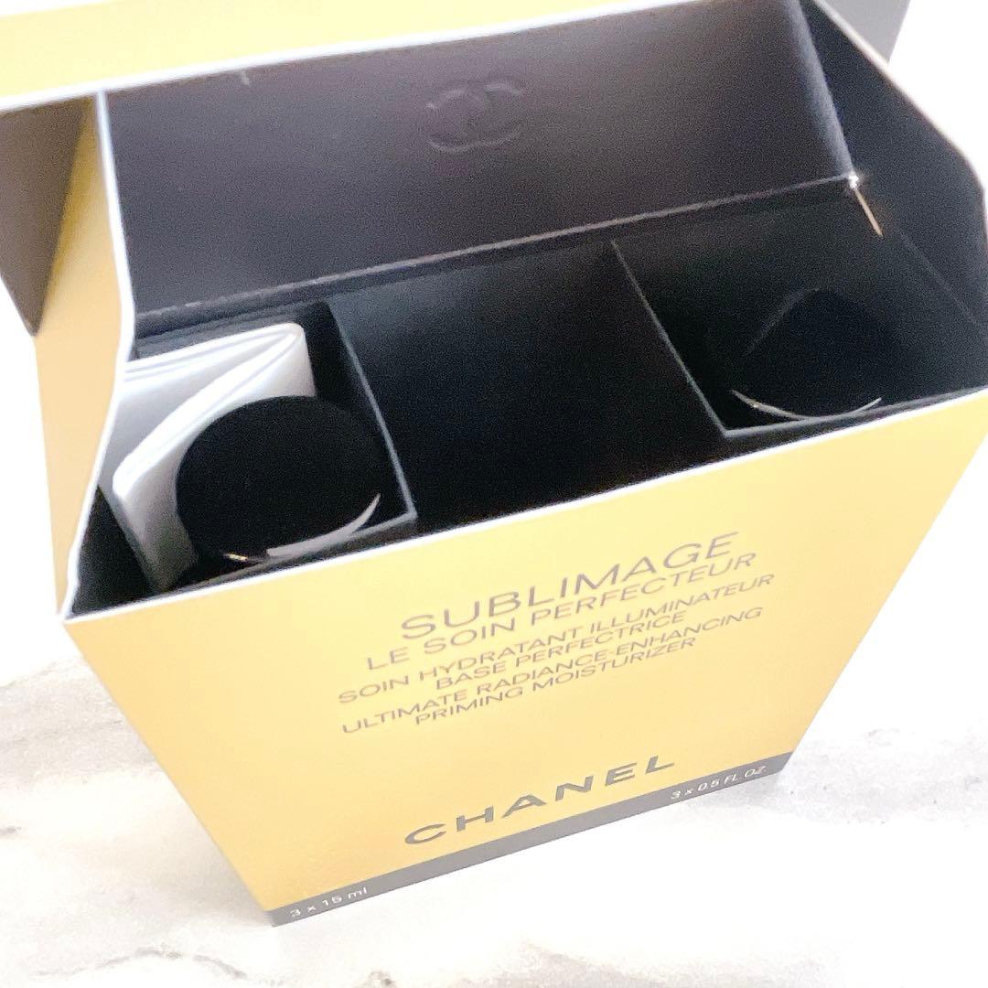 CHANELサブリマージュ ソワンペルフェクトトゥール　メークアップベース