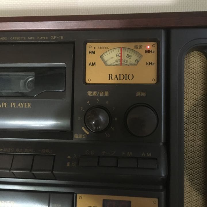 COLUMBIA GP-15 昭和レトロCD(値下げ)ラジカセ