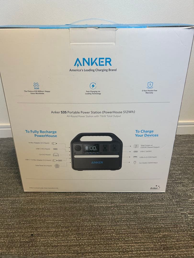 Anker S535 ポータブル電源 512Wh