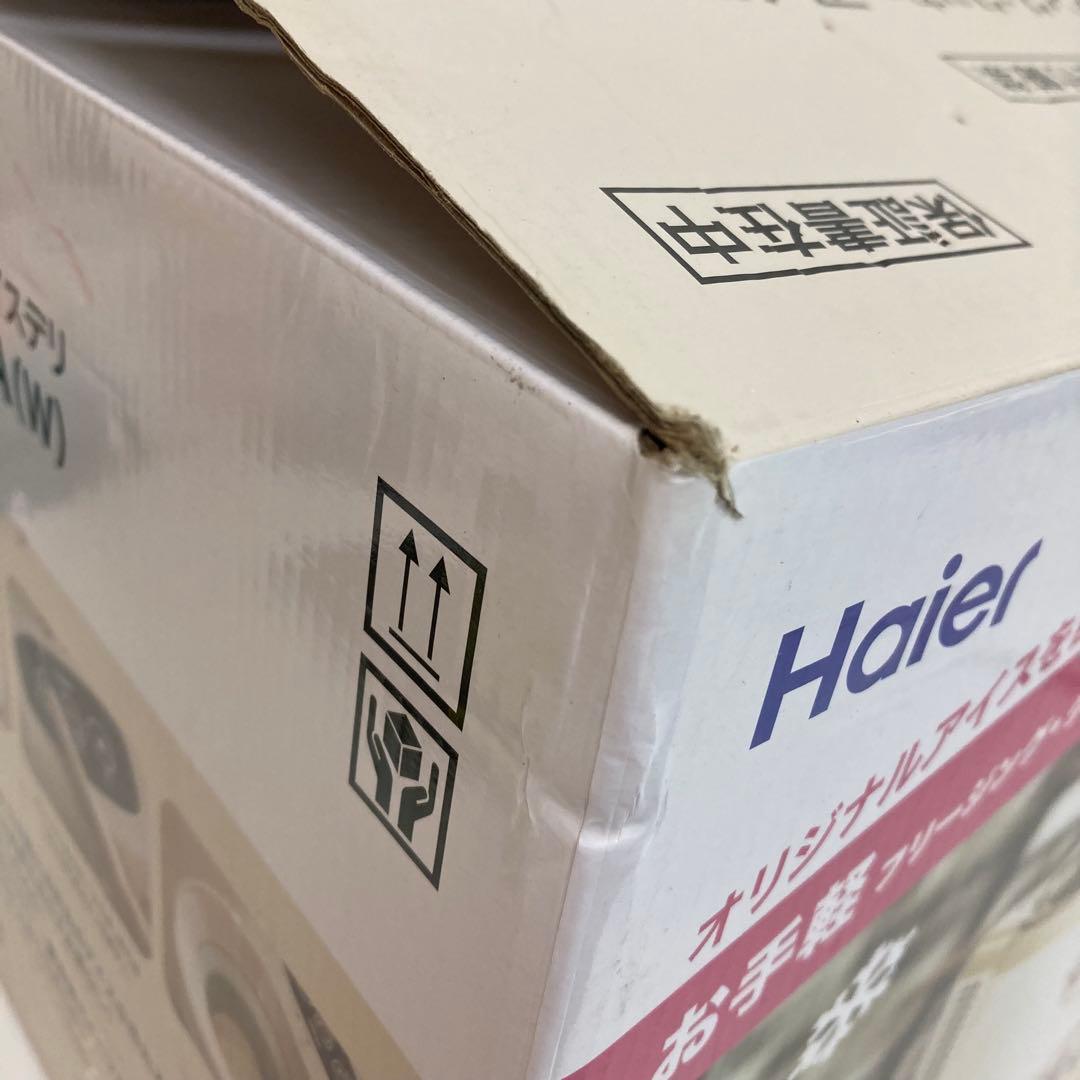 f240-21 Haier JL-ICM710AW アイスクリームメーカー