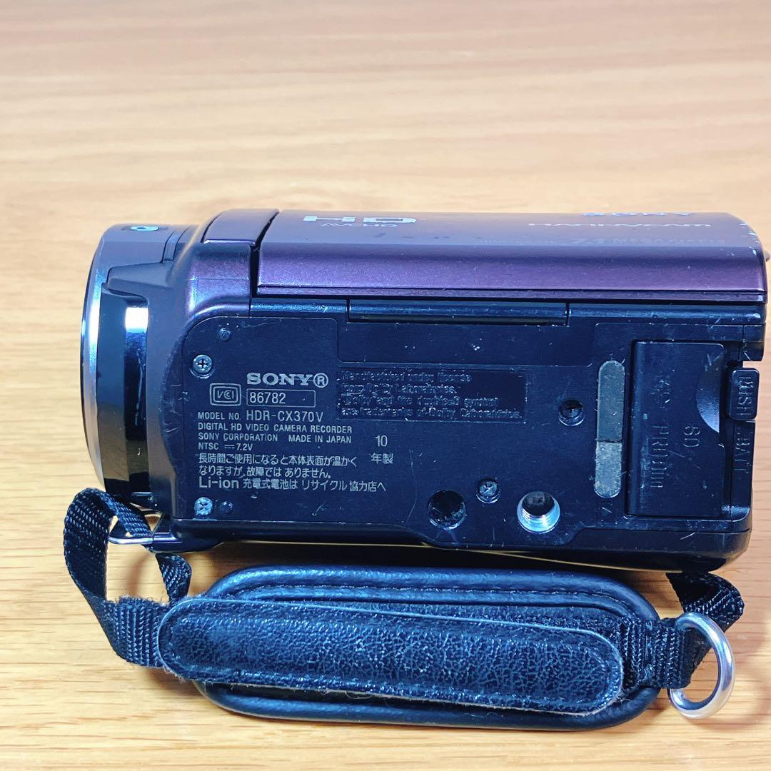 動作未確認】SONY HDR-CX370V Handycam バッテリーなし