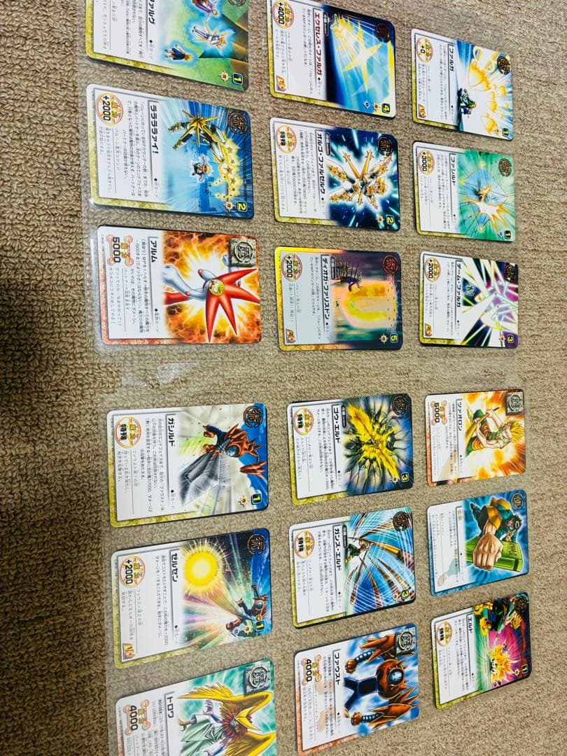 金色のガッシュベル　カードまとめ売り