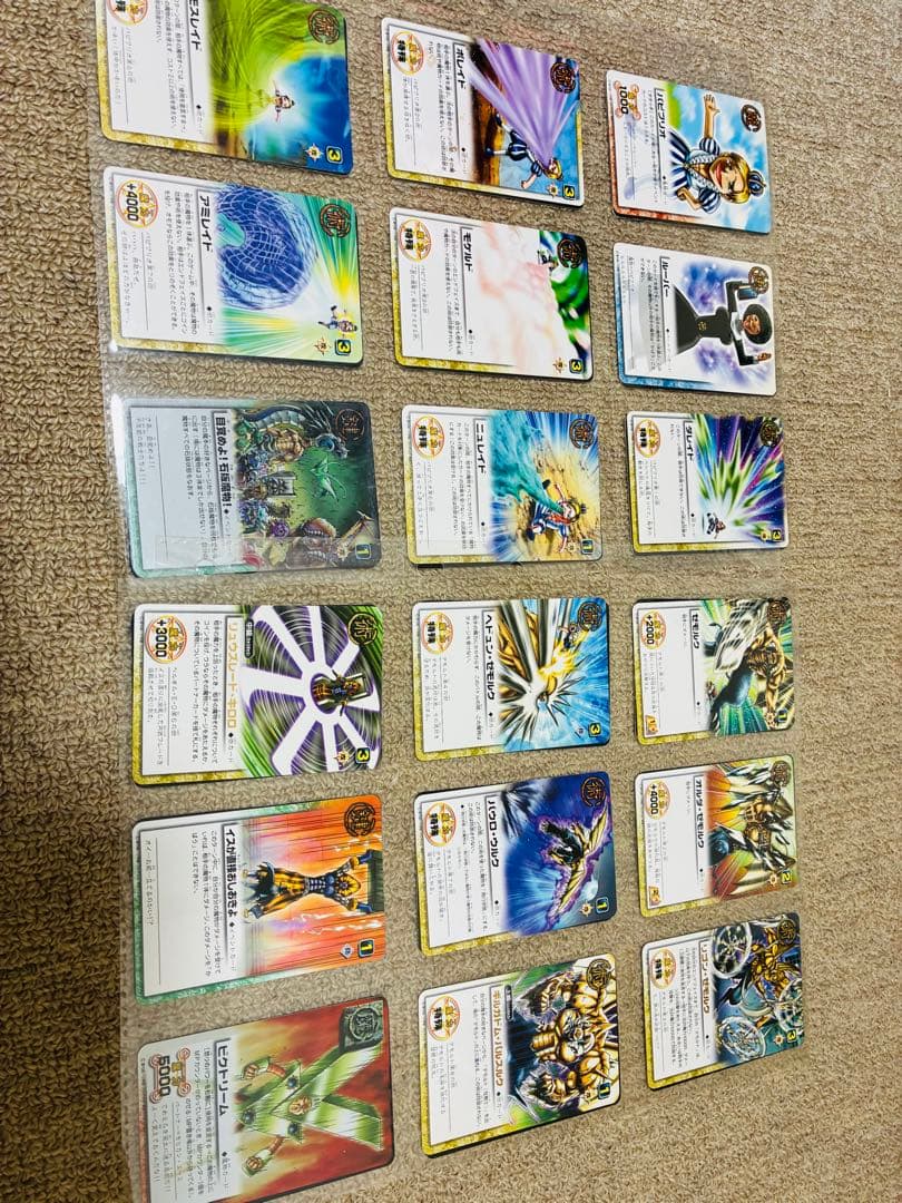 金色のガッシュベル　カードまとめ売り