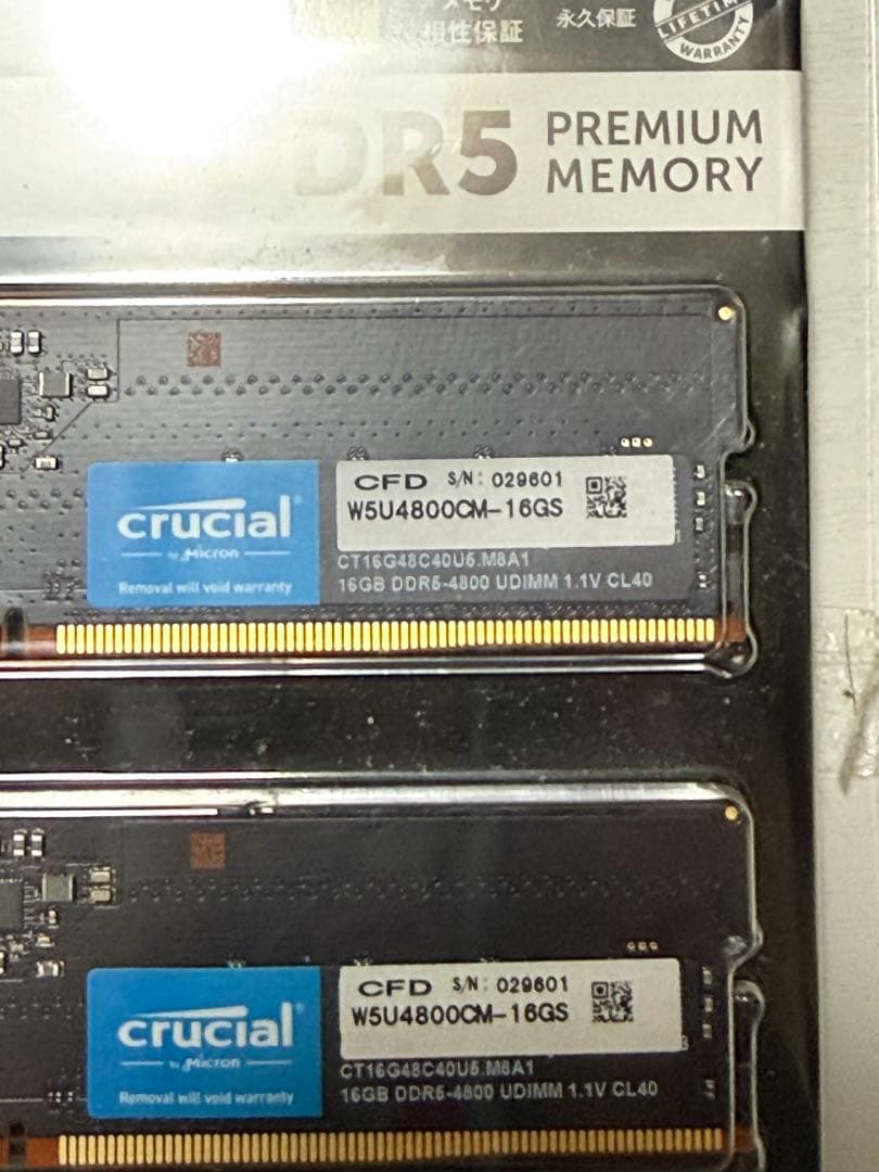 crucial DDR5 16GB×2メモリー 4800MHz