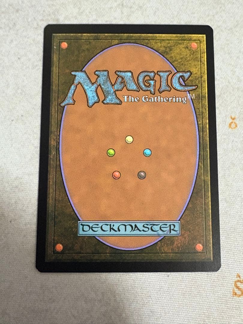 彩色の宇宙儀/Chromatic Orrery mtg foil