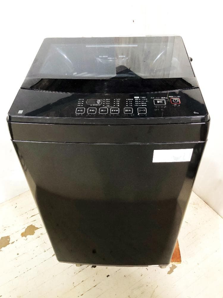 ★2024年製★ニトリ 6kg 洗濯機【NT60L1BK】GBCF