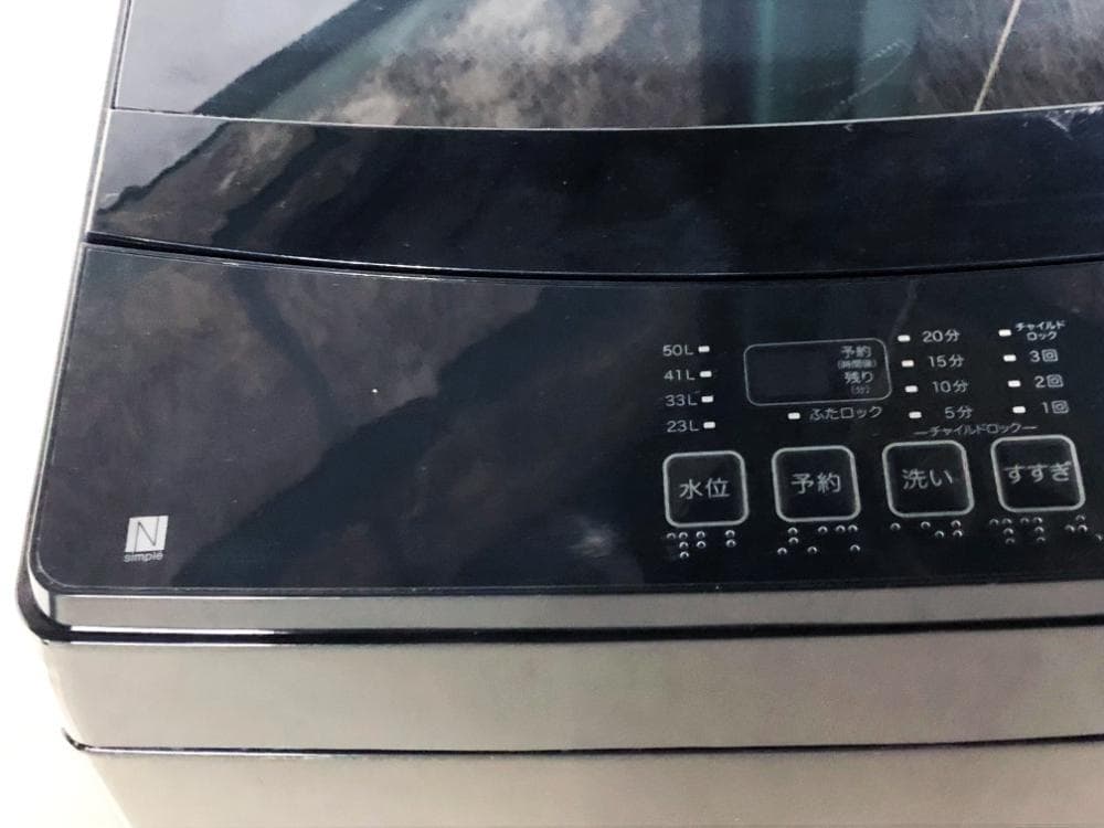 ★2024年製★ニトリ 6kg 洗濯機【NT60L1BK】GBCF