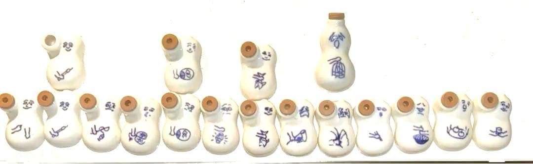 崎陽軒のシウマイひょうちゃん醤油さし18個& 誕生70周年醤油さし10個セット