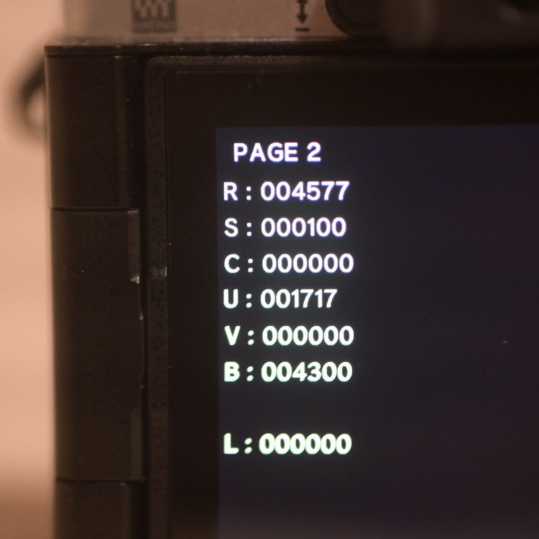OLYMPUS OM-D e-m5 mark ii シルバーショット数4577回