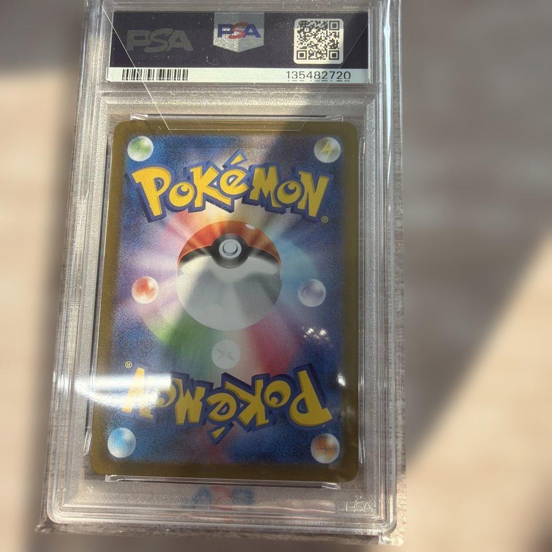 ポケモン メガサーナイトex psa10 ポケモンカード　即日発送