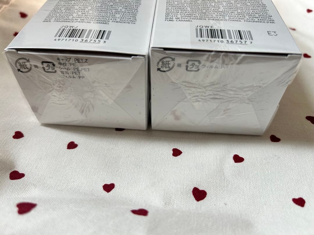 新品未使用✨ DECORTÉ AQ 美白ローション& エマルジョン