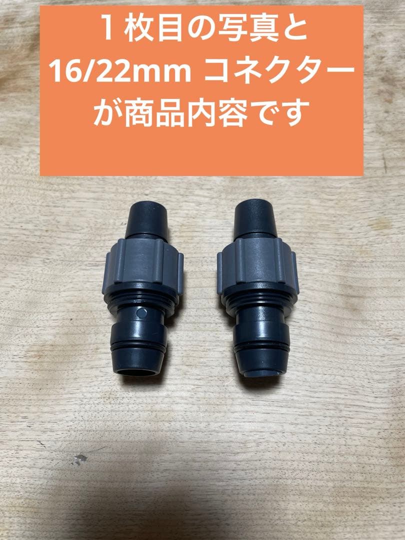 EHEIM reflexUV 350 UV殺菌灯