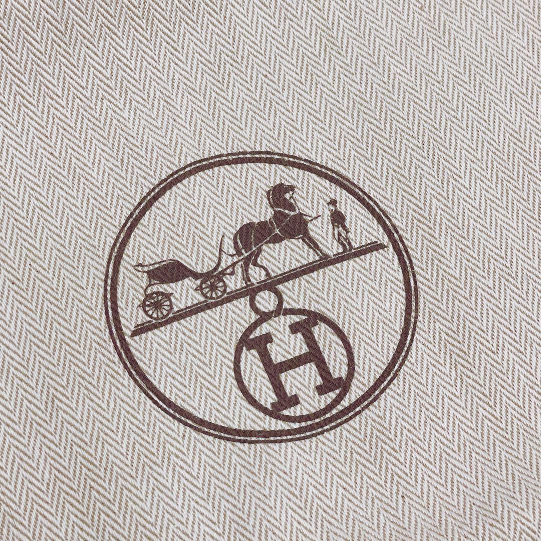 未使用　タグ付き　HERMES 保存袋　布袋　巾着袋　エルメスタグ付　正規品
