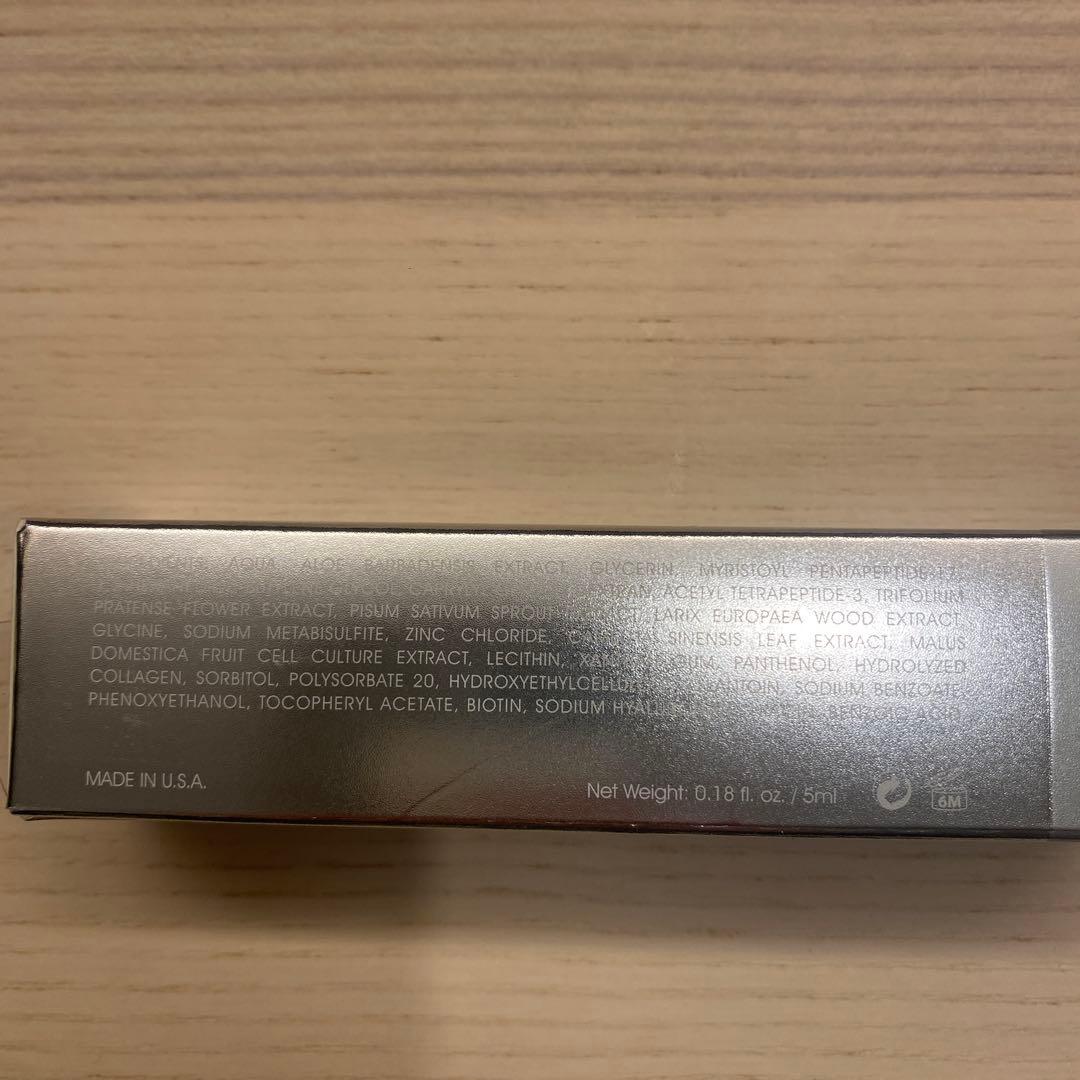 【新品未使用】Lashaddict ラッシュアディクトまつ毛美容液 5ml