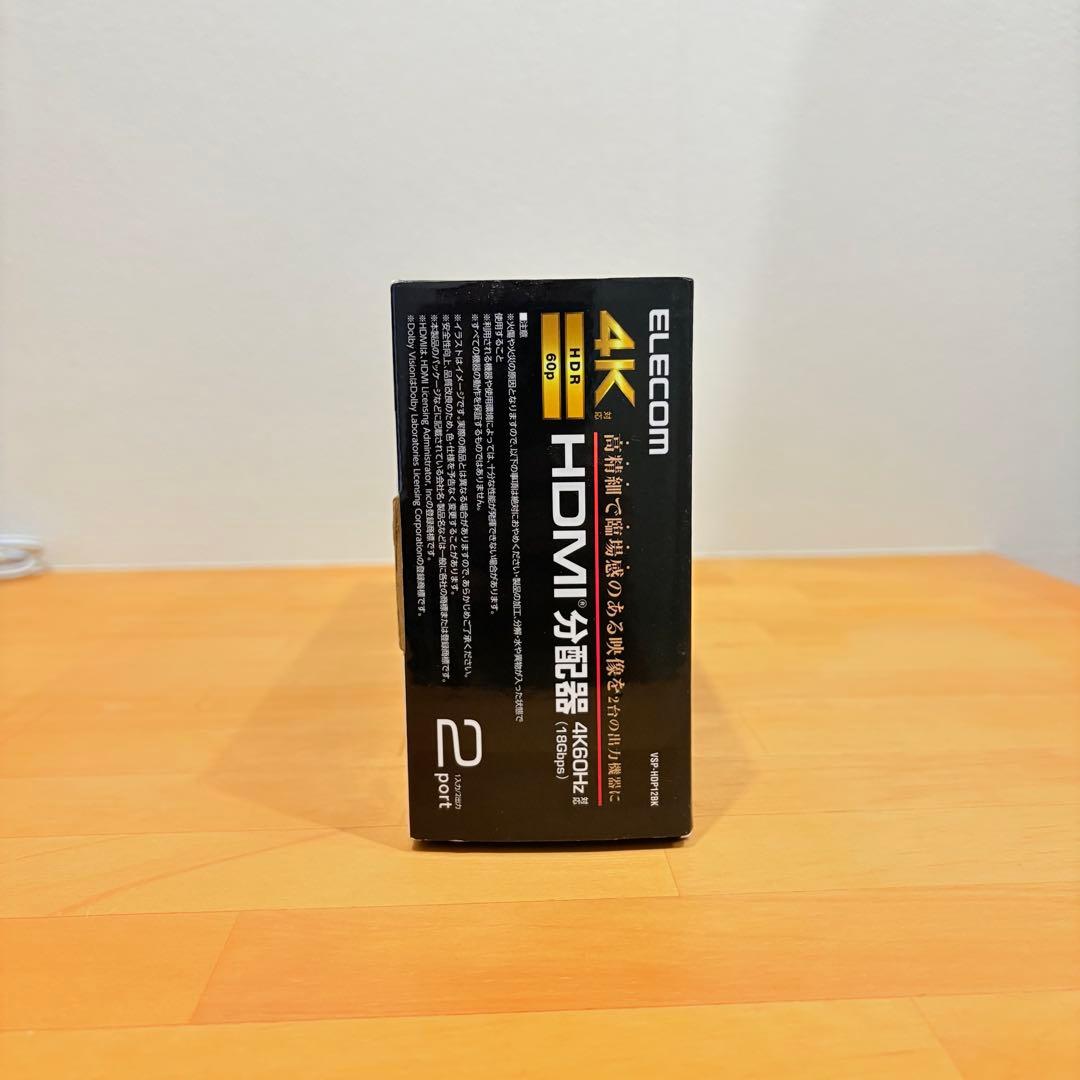 美品　ELECOM エレコム HDMI分配器 ブラック VSP-HDP12BK