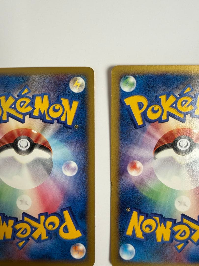 ポケモンカード メリープ eカード