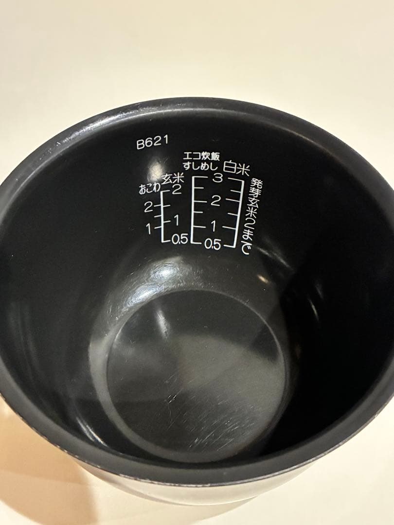 象印 炊飯器 3合 圧力IH式 極め炊き ☆2023年　NP-RN05-BA