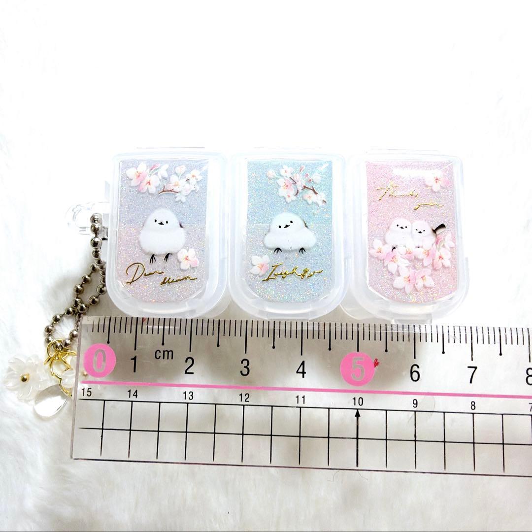 シマエナガ❁⃘*.゜レジンピルケース 桜❀.*゜