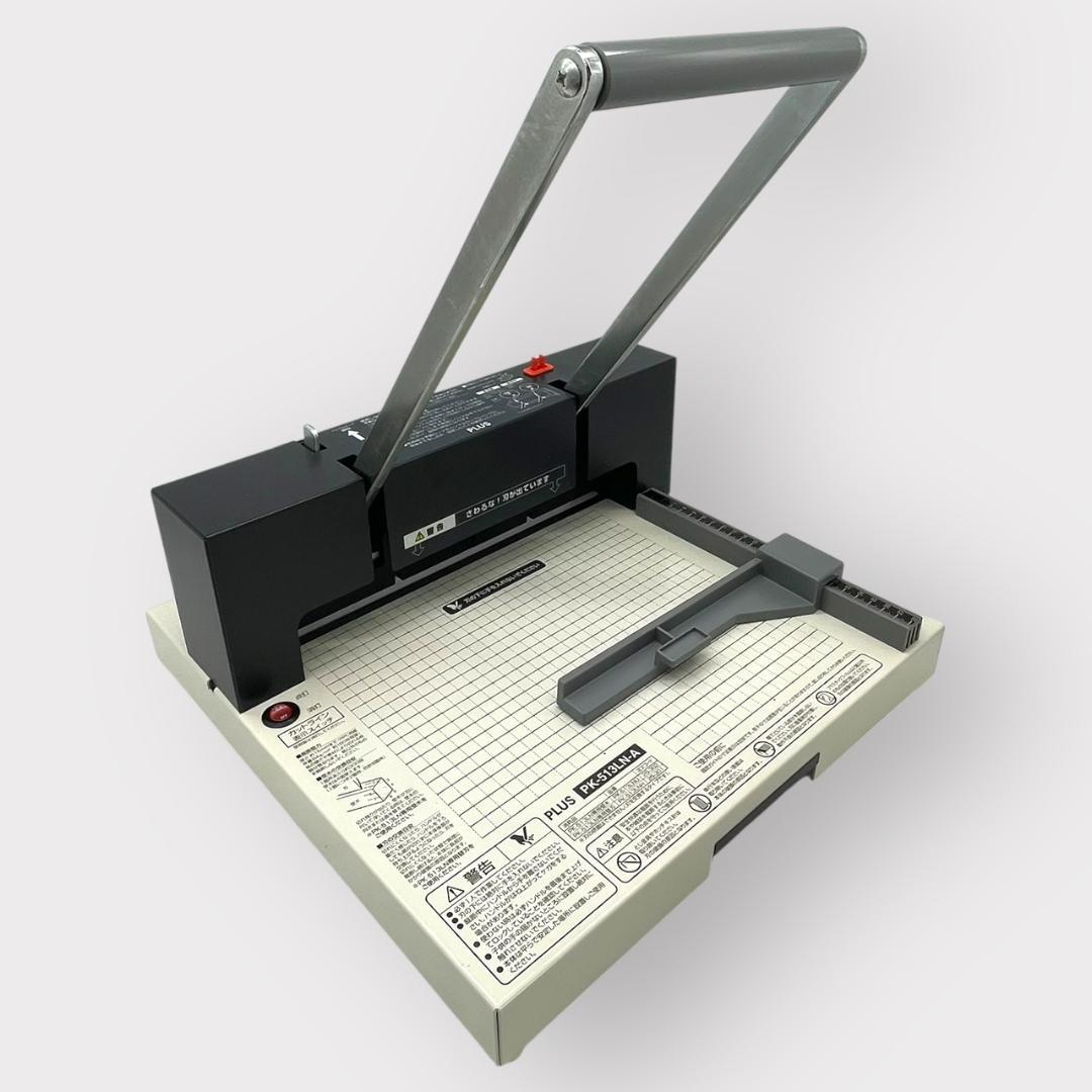 プラス かんたん替刃交換 断裁機 (裁断幅A4) PK-513LN-A