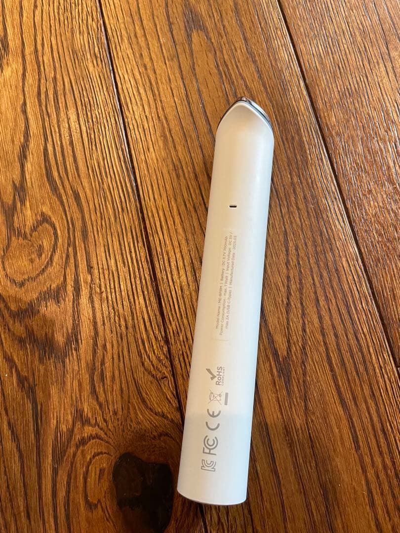 H*m様 medicube 美顔器 ホワイト 箱付き