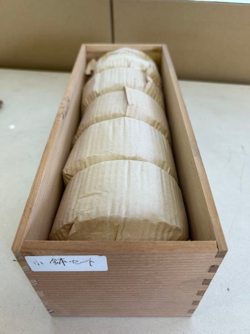 P282 未使用品　有田焼き　鉢　椀　掛ノ谷窯　5客