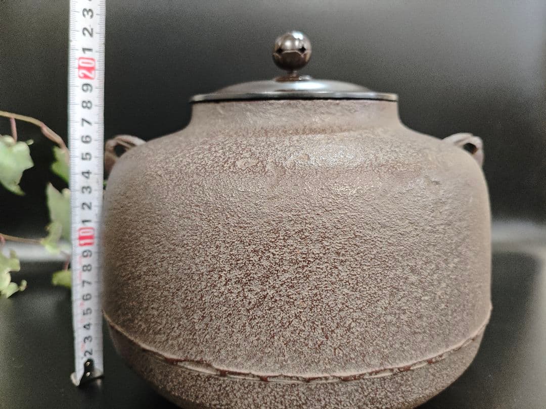 A118 人間国宝 高橋敬典 利休好 阿弥陀堂釜 共箱・冊子・栞付 茶道具 茶釜